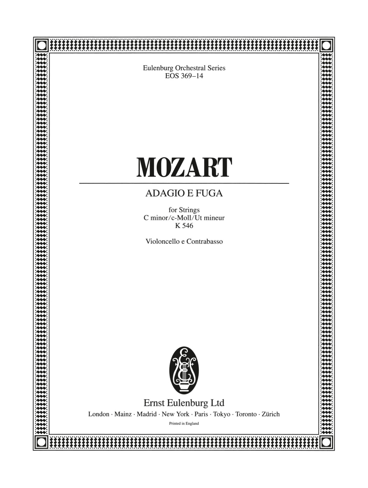 Front Cover Image Adagio und Fuge c-Moll KV 546