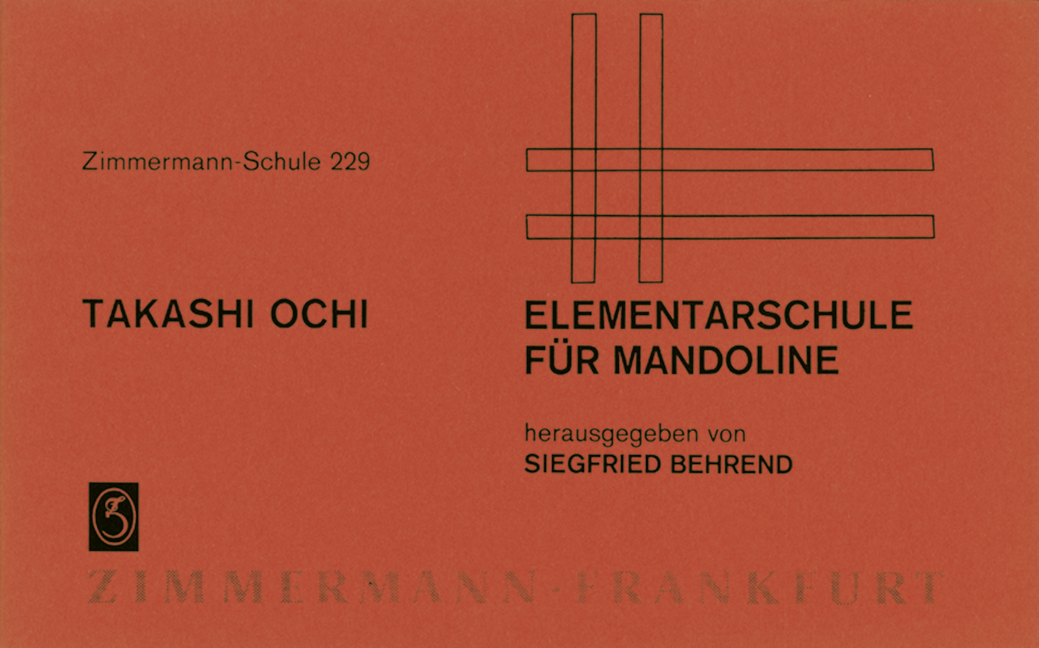 Front Cover Image Elementarschule für Mandoline 