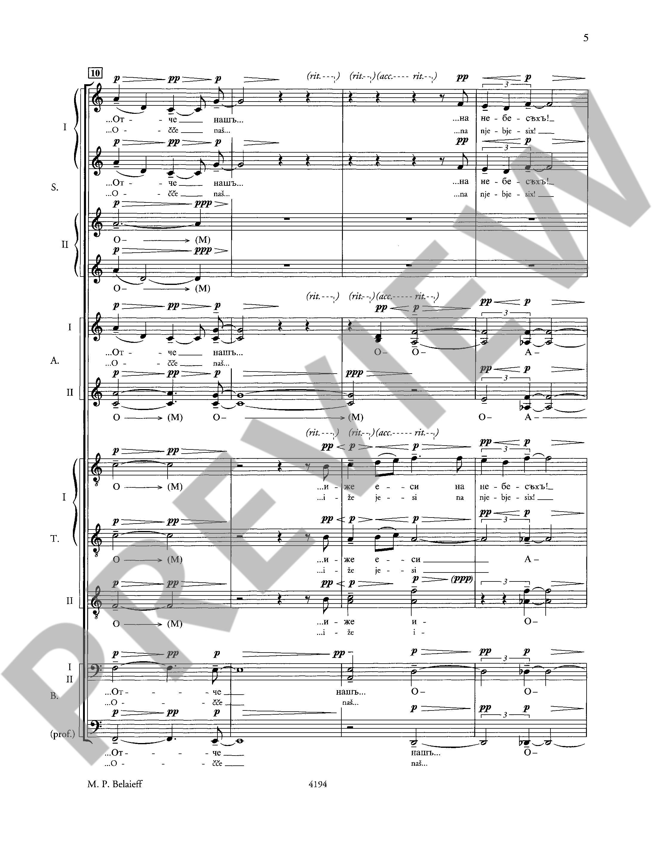 Other Cover Image Diptychon 