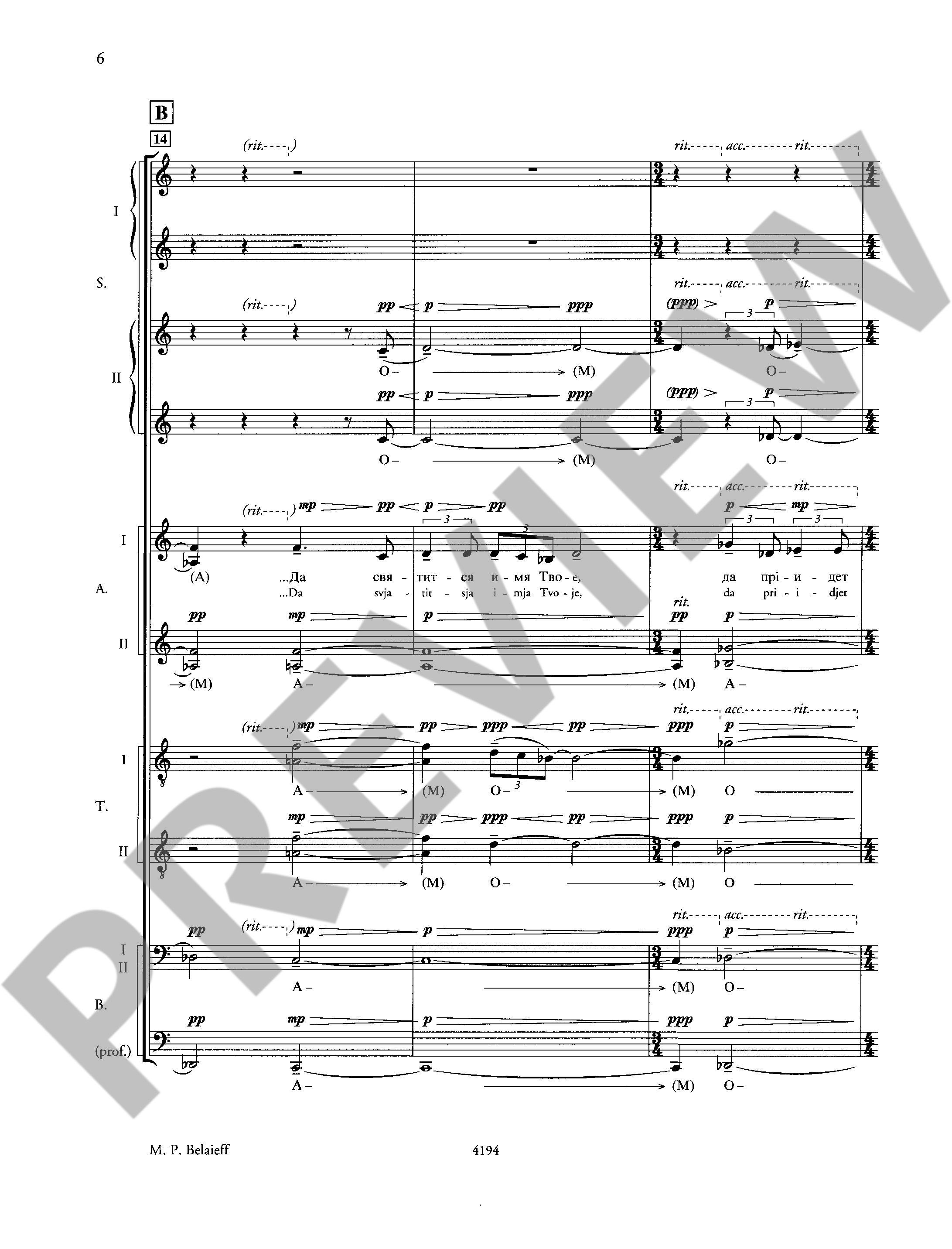 Other Cover Image Diptychon 