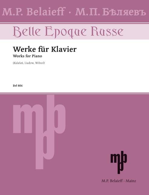 Front Cover Image Werke für Klavier 