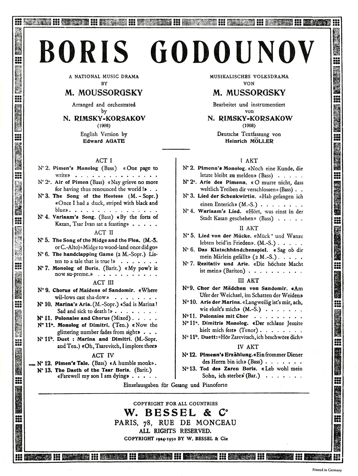 Other Cover Image "Pimens Erzählung"