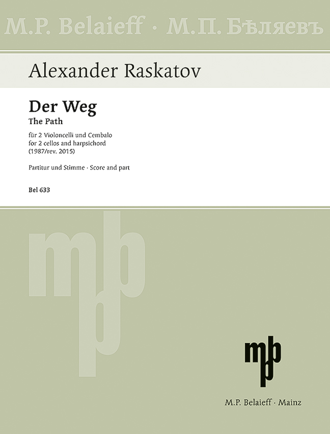 Front Cover Image Der Weg 