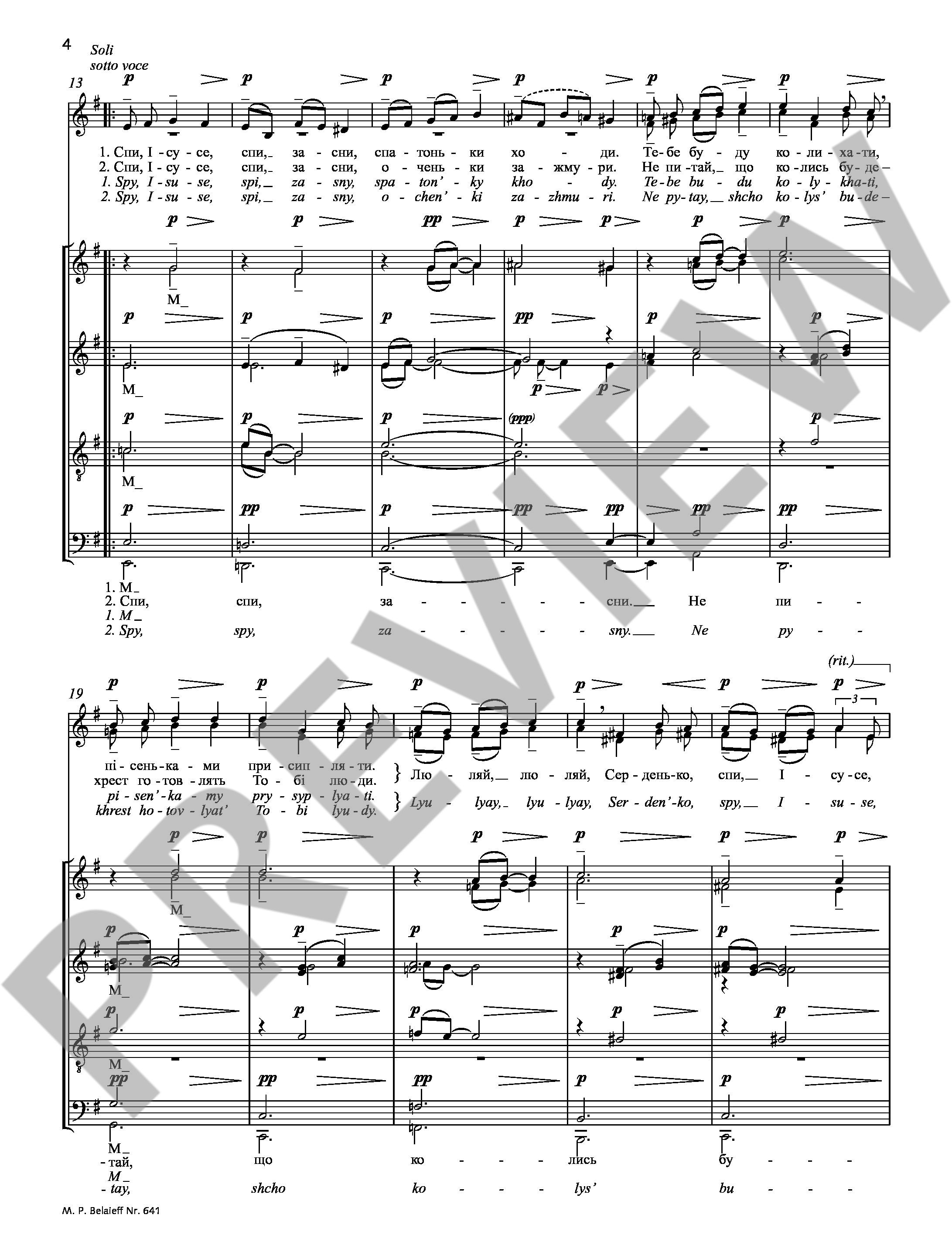 Other Cover Image Zwei Weihnachtswiegenlieder 