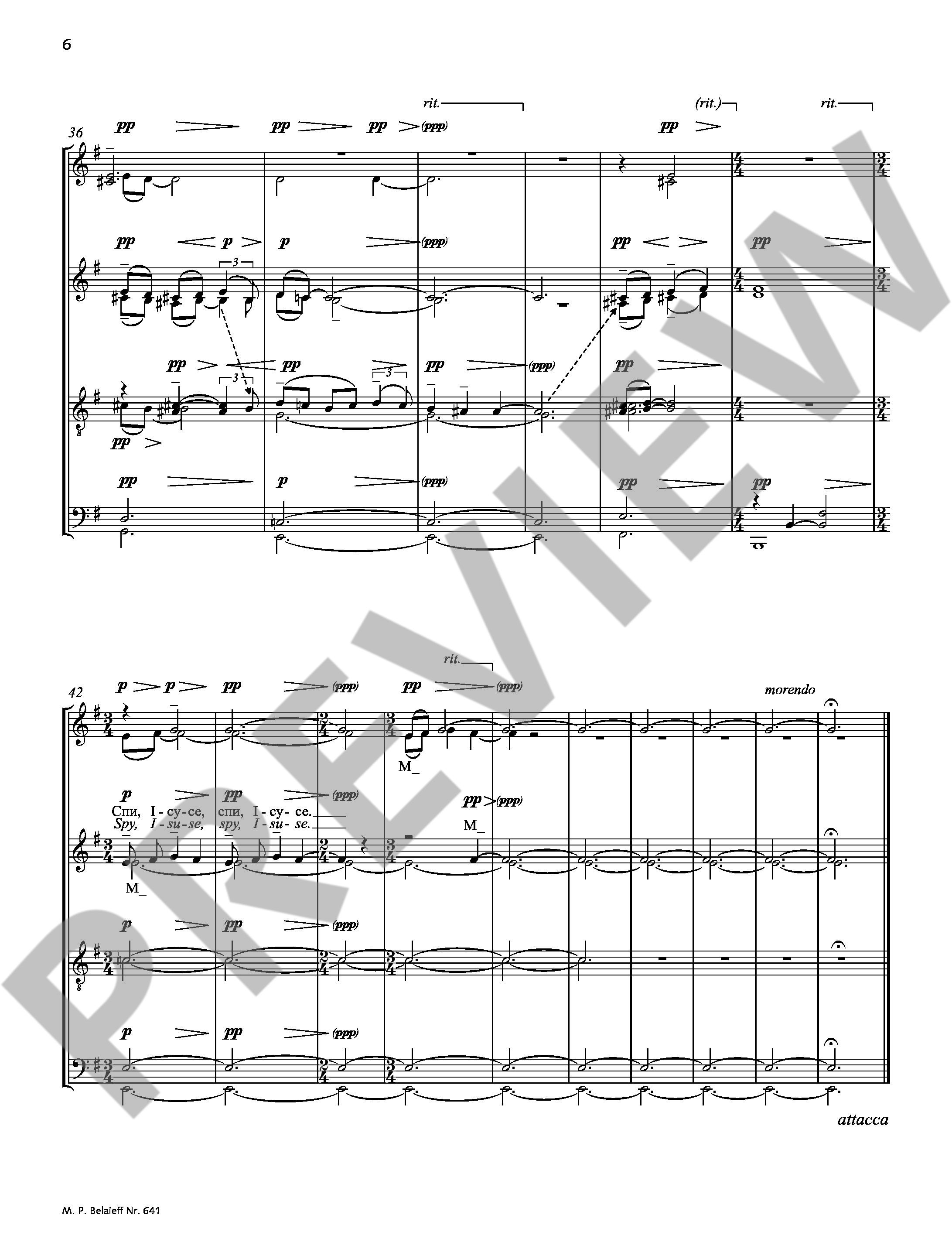 Other Cover Image Zwei Weihnachtswiegenlieder 