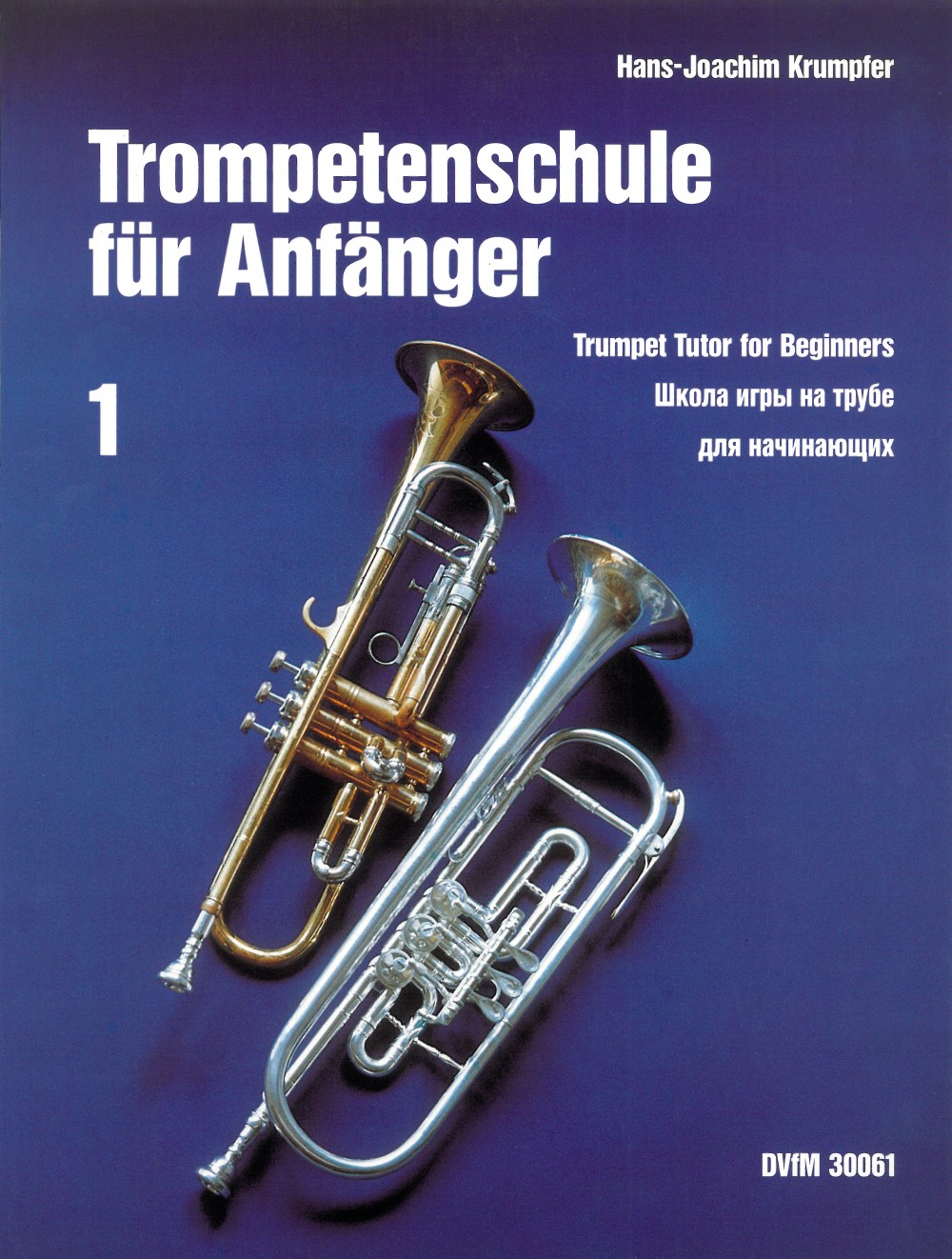 Front Cover Image Trompetenschule für Anfänger 1
