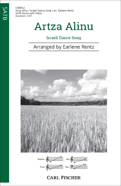Front Cover Image Artza Alinu 