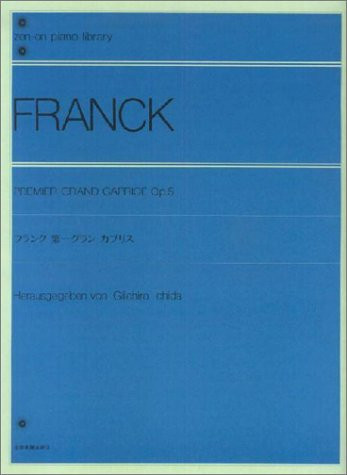 Front Cover Image Premier grand Caprice op. 5 