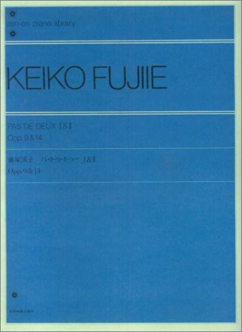 Front Cover Image Pas de Deux I & II op. 9, op.14 