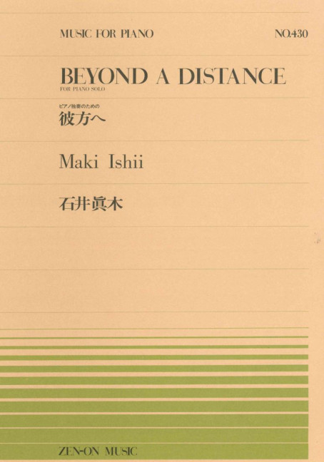 Front Cover Image Beyond a Distance op. 41 Nr. 430