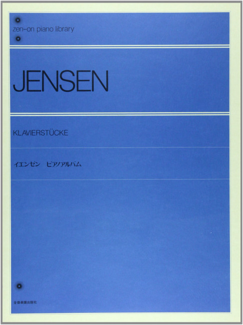 Front Cover Image Klavierstücke 