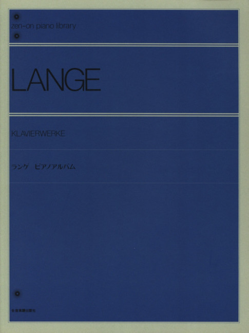 Front Cover Image Klavierwerke 