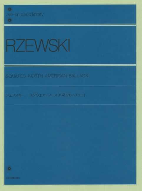 Front Cover Image Squares / North American Ballads 