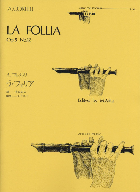 Front Cover Image La Follia op. 5/12 145