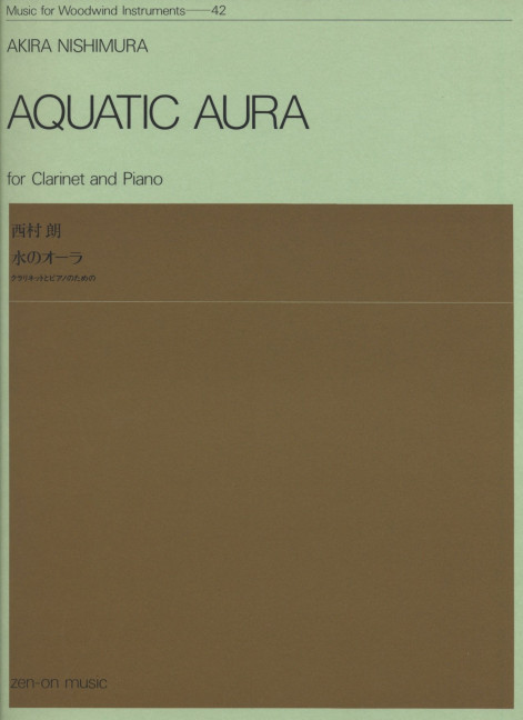 Front Cover Image Aquatic Aura 42