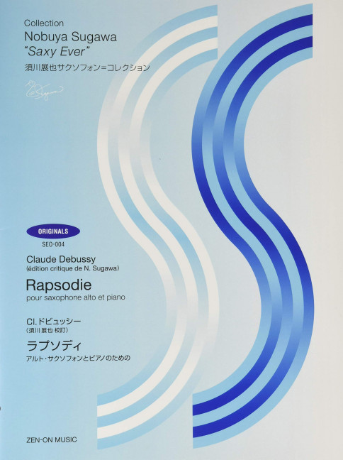 Front Cover Image Rapsodie 
