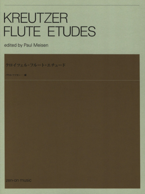 Front Cover Image Kreutzer Flute Etudes 