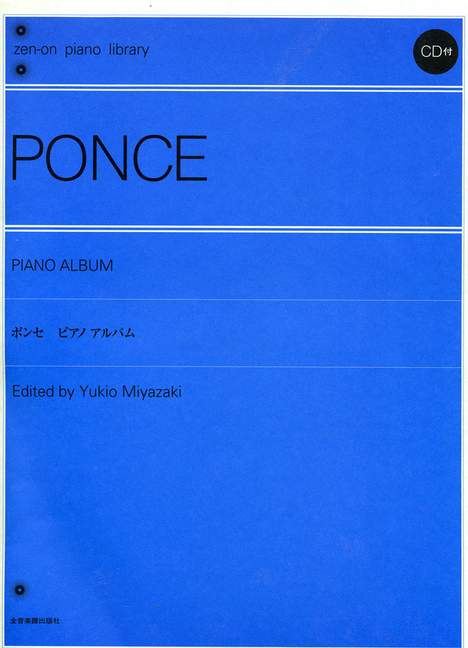 Front Cover Image Piano Album 