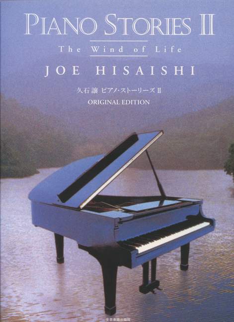 Front Cover Image Piano Stories II Band 2