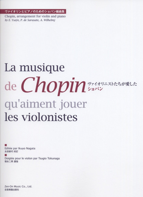 Front Cover Image La Musique de Chopin qu'aiment jouer les violonistes 