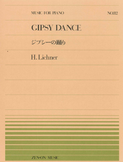 Front Cover Image Gypsy Dance 112