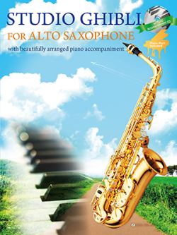 Front Cover Image Studio Ghibli for Alto Saxophone 