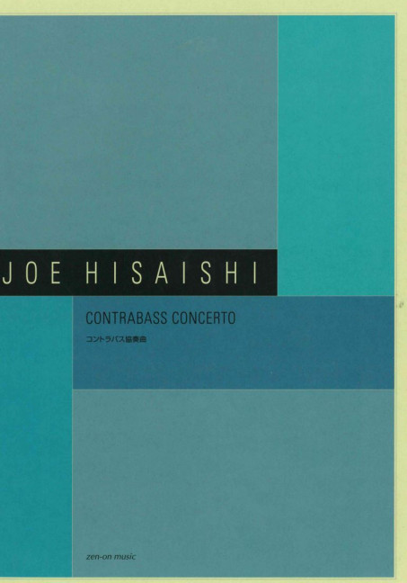 Front Cover Image Contrabass Concerto 