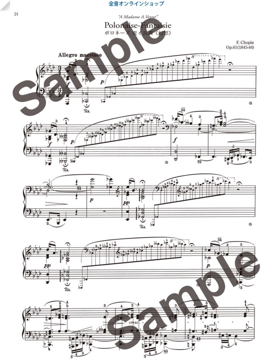 Other Cover Image Selected Polonaises 