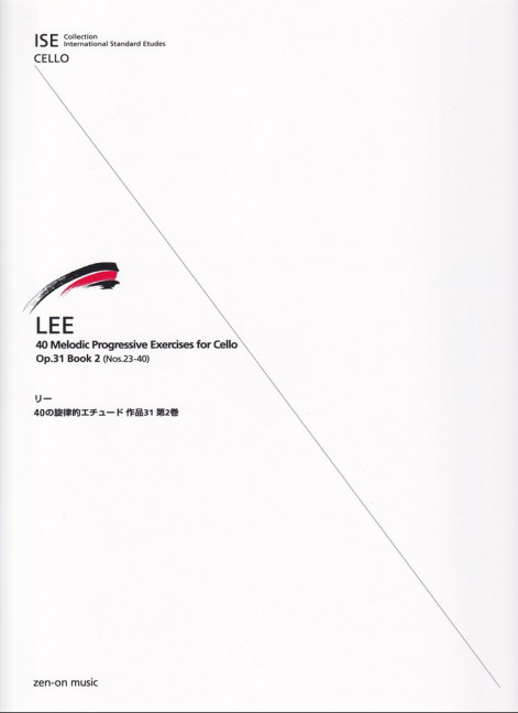 Front Cover Image 40 Melodic Progressive Exercises op. 31 Band 2