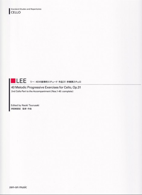 Front Cover Image 40 Melodic Progressive Exercises op. 31 