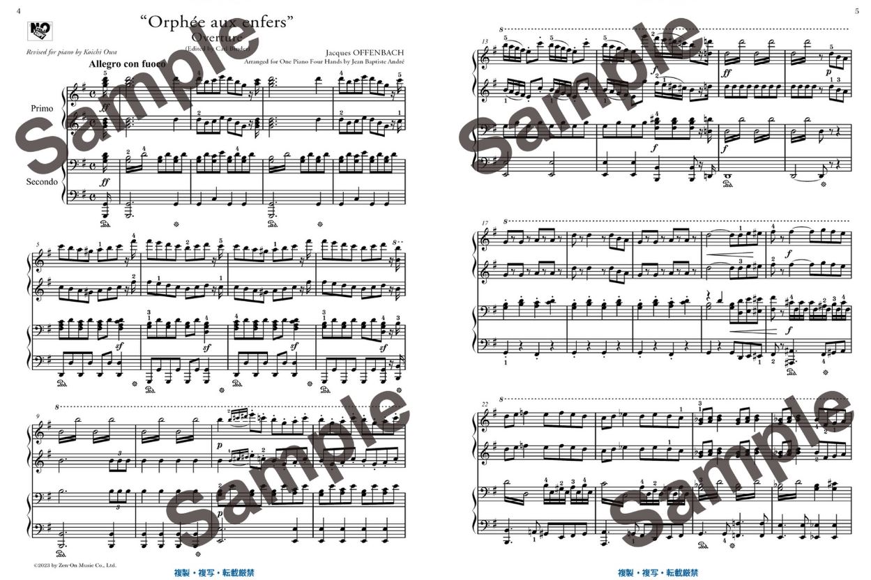 Other Cover Image Orphée aux Enfers - Overture 