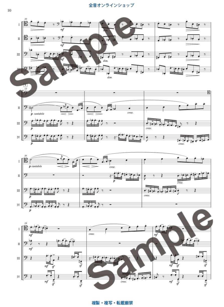 Other Cover Image Sonata for Four Bassoons 