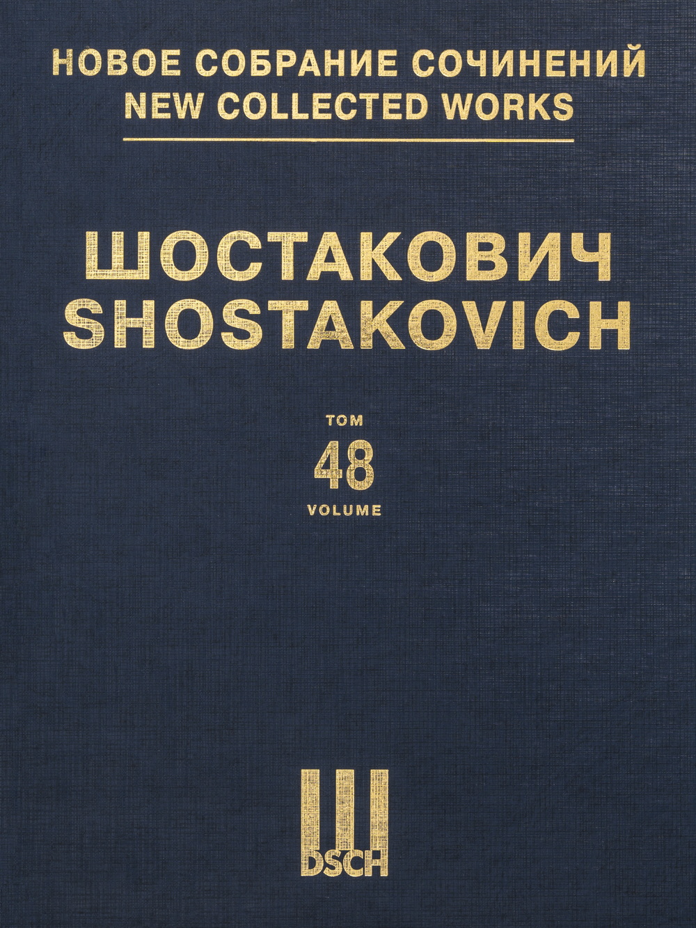 Front Cover Image Konzert für Cello und Orchester Nr. 2 op. 126