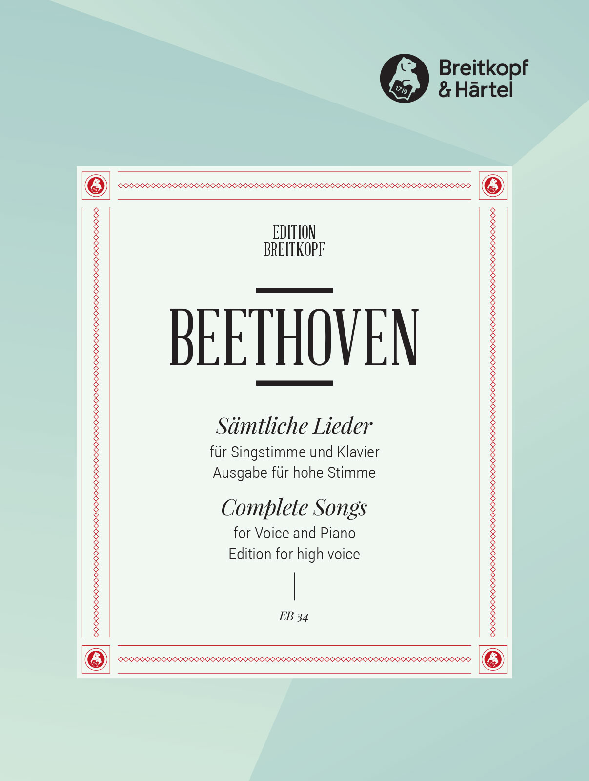 Front Cover Image Sämtliche Lieder für Singstimme und Klavier