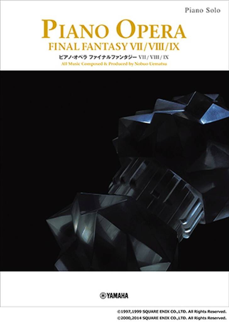 Front Cover Image Piano Opera Final Fantasy VII / VIII / IX