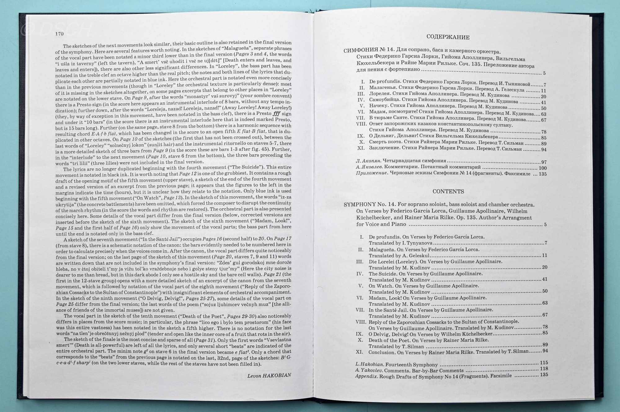 Other Cover Image Sinfonie Nr. 14 g-Moll op. 135