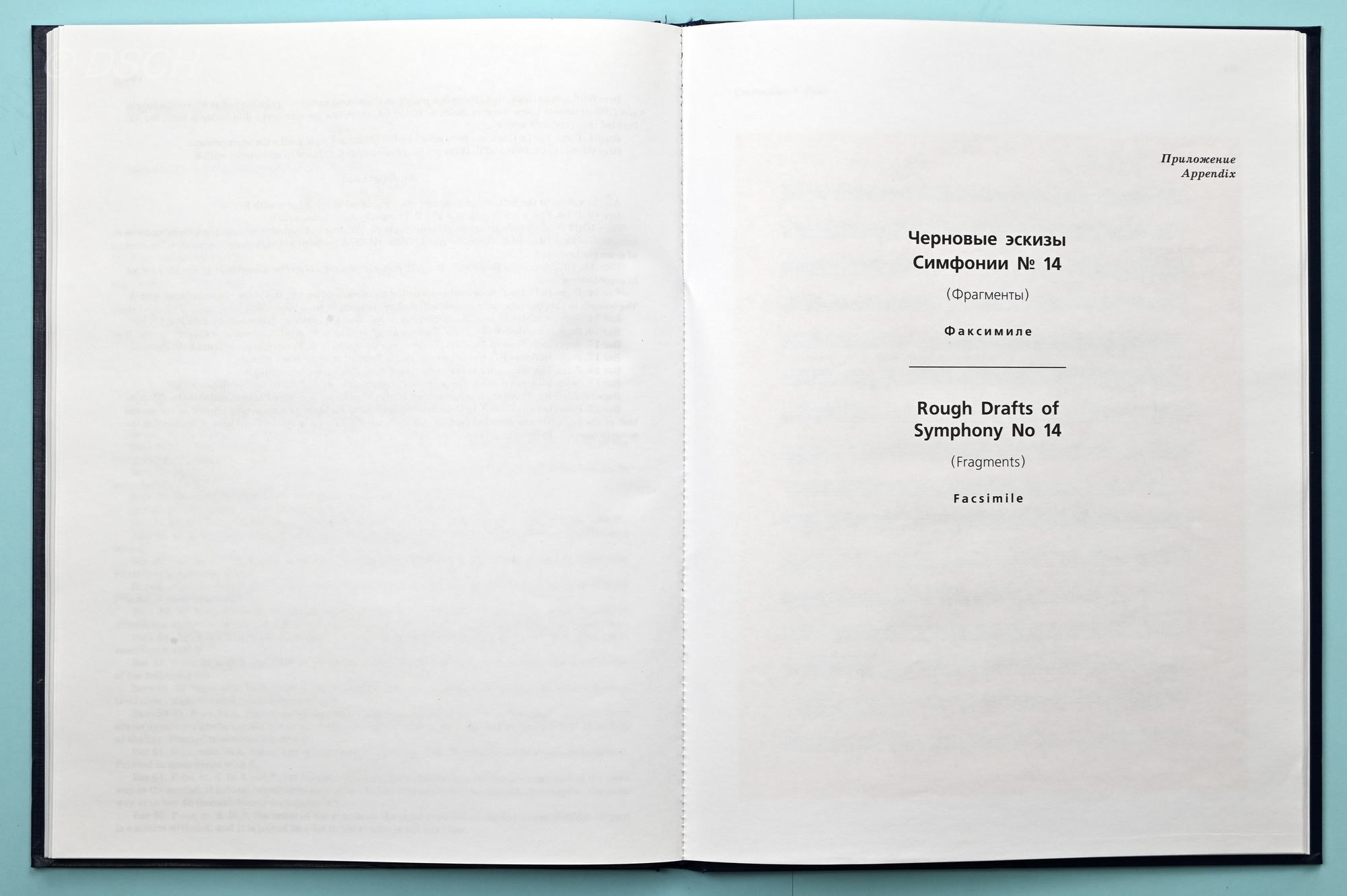 Other Cover Image Sinfonie Nr. 14 g-Moll op. 135