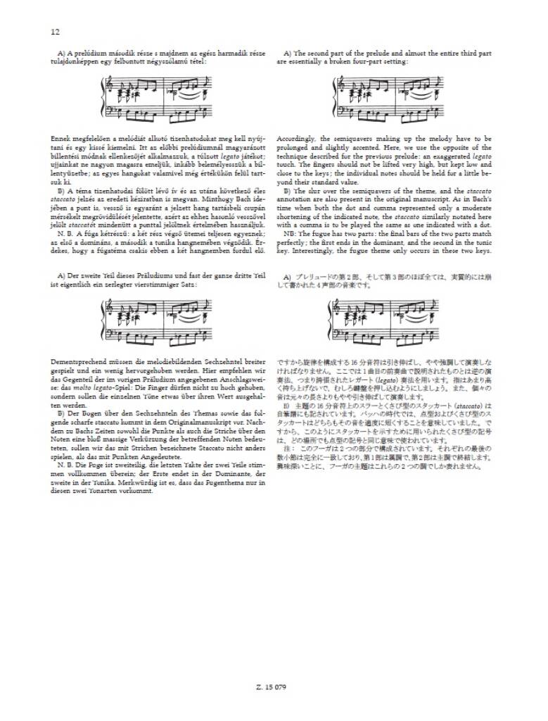 Other Cover Image Das wohltemperierte Klavier 1-2