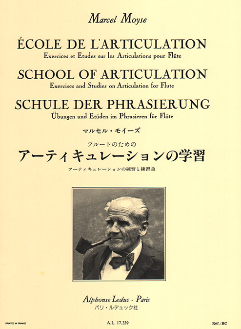 Other Cover Image Schule der Phrasierung