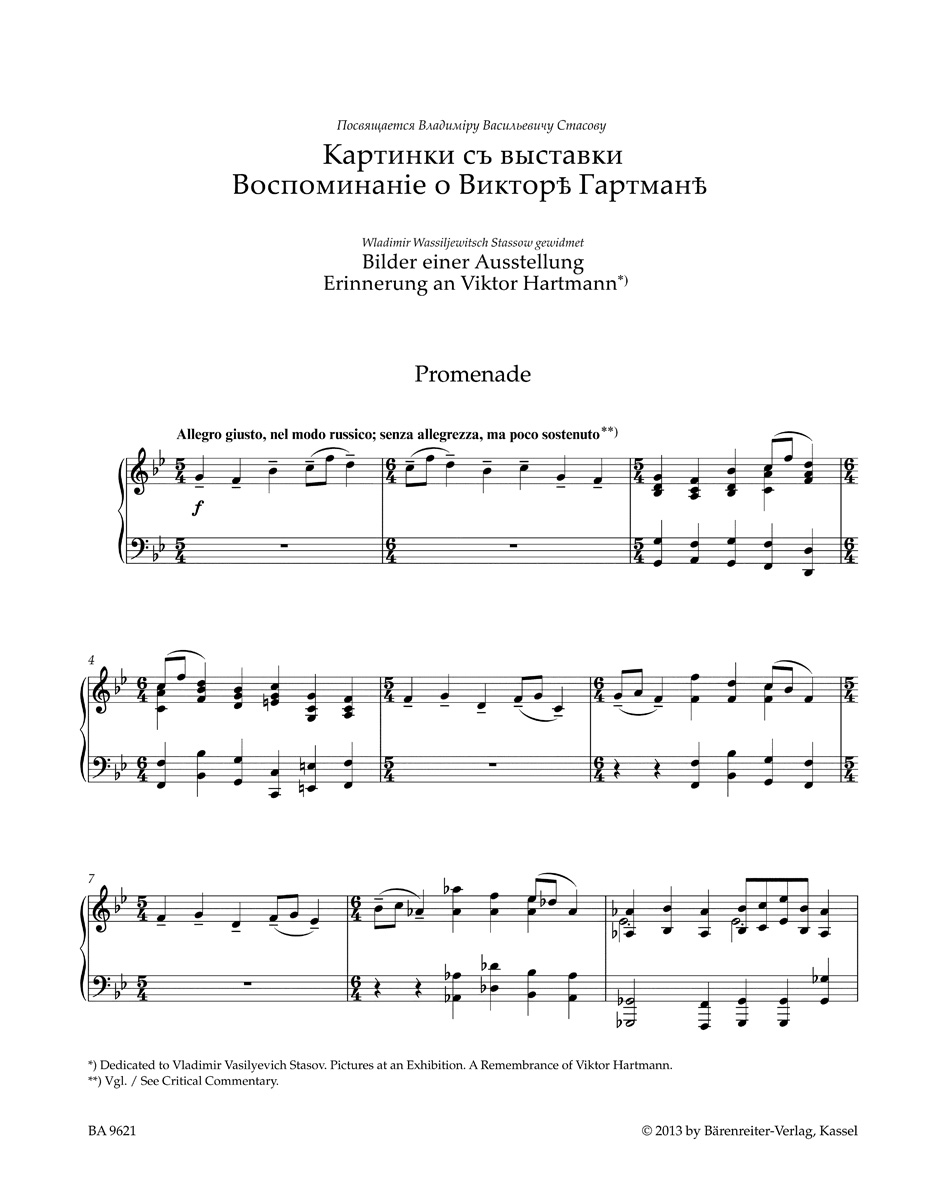 Other Cover Image Bilder einer Ausstellung. Erinnerung an Viktor Hartmann für Klavier