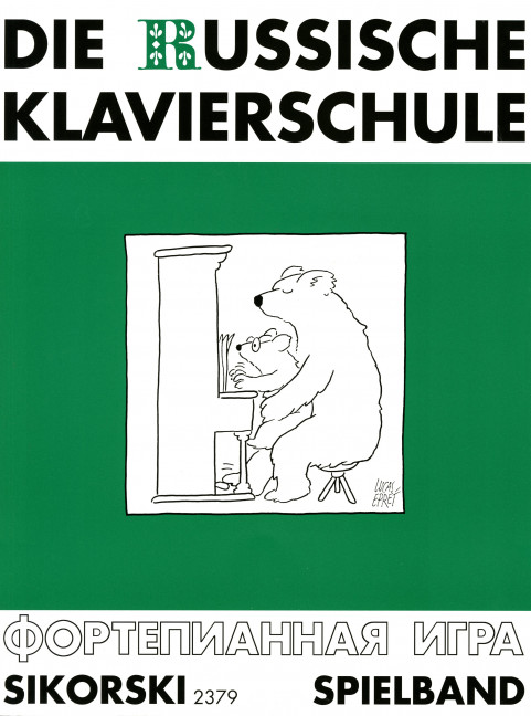 Other Cover Image Die Russische Klavierschule