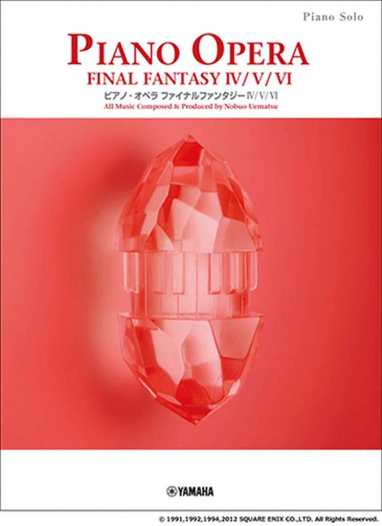 Front Cover Image Piano Opera Final Fantasy IV / V / VI