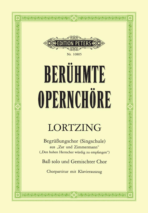 Front Cover Image "Den hohen Herrscher würdig zu empfangen"