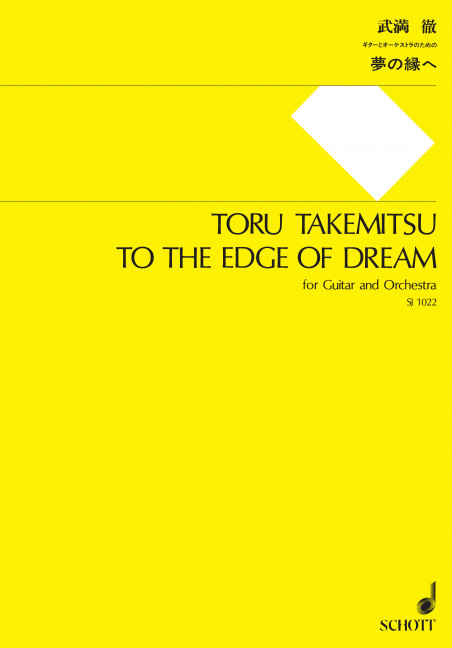 Front Cover Image To the edge of dream 