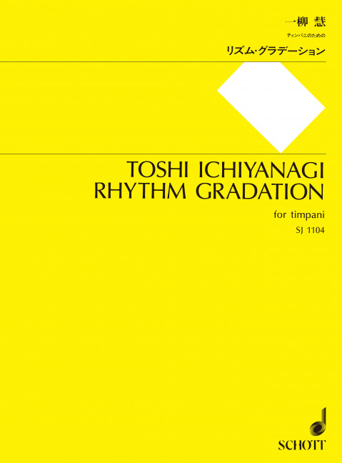 Front Cover Image Rhythm Gradation 