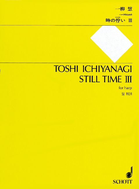 Front Cover Image Still Time III 