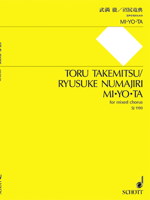 Front Cover Image MI·YO·TA 