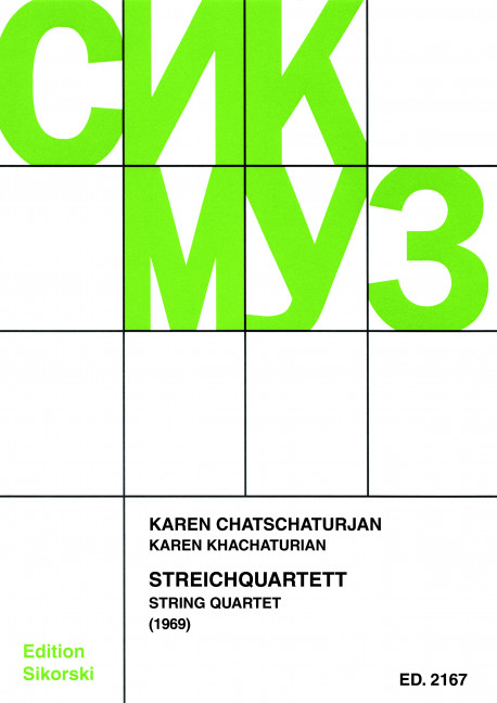 Front Cover Image Streichquartett (1969) 