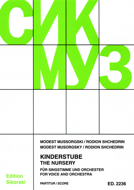 Front Cover Image Kinderstube 