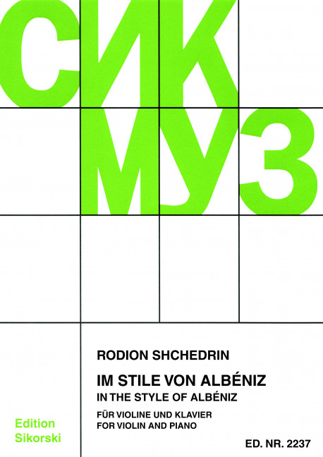 Front Cover Image Im Stile von Albéniz 